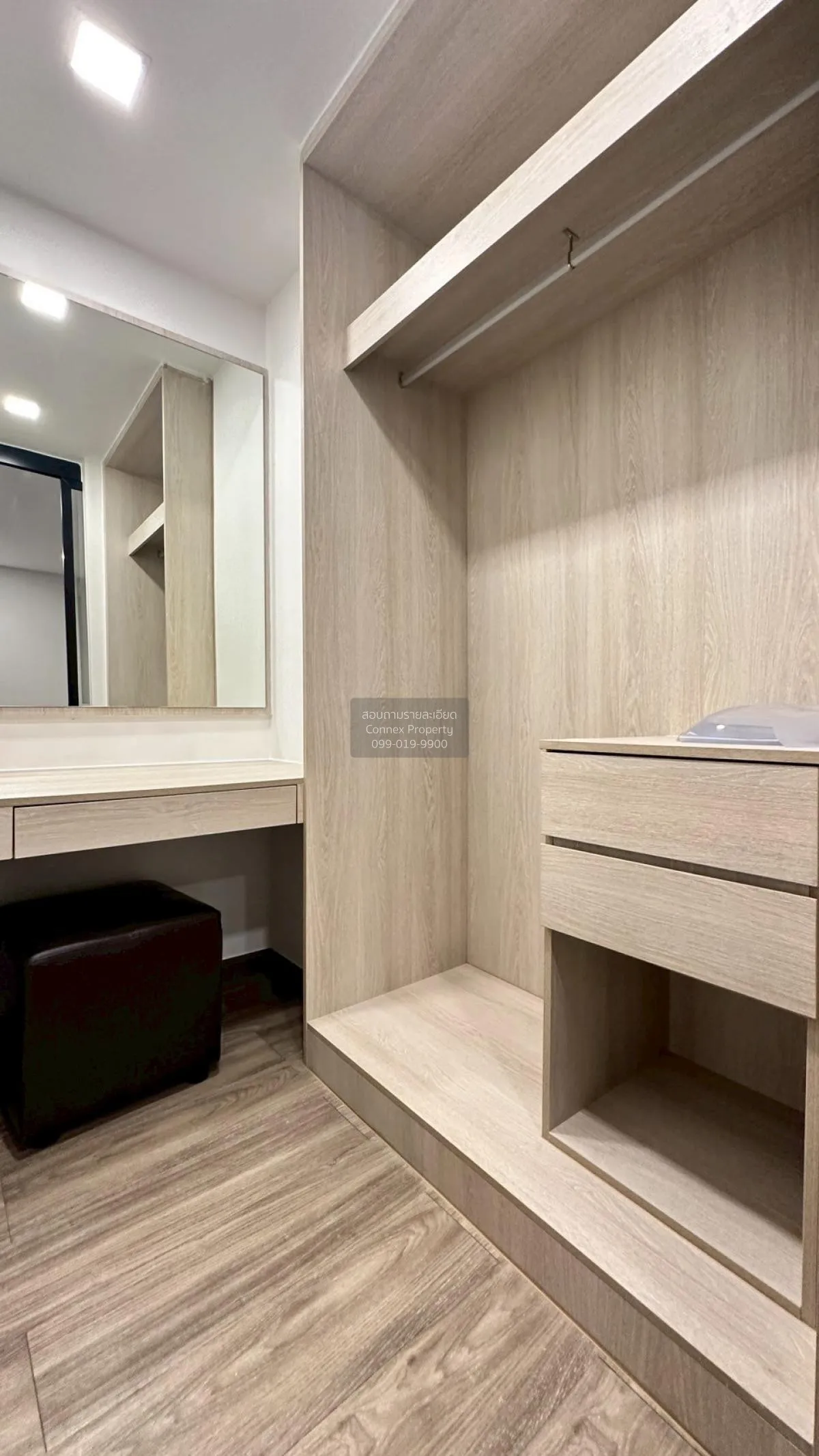 For Rent Condo , The Collect Ratchada 32 , corner unit , Chankase