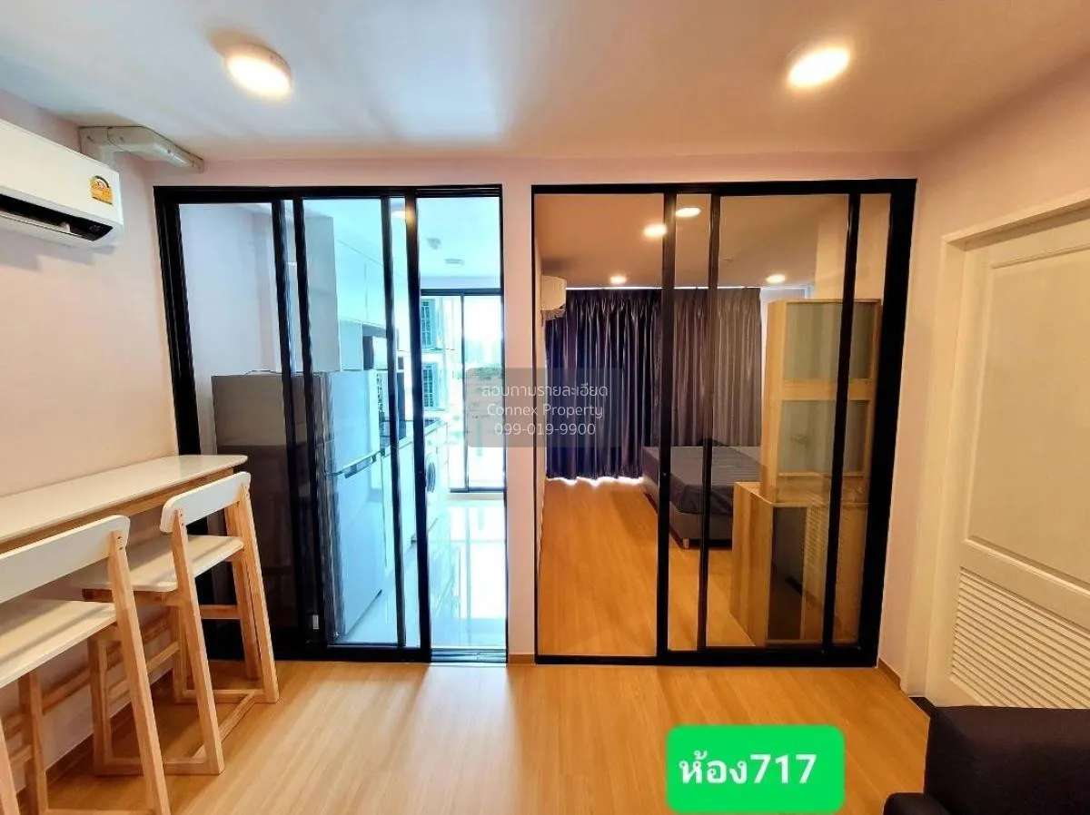 For Rent Condo , Bangkok Horizon Lite @ Phetkasem 48 , MRT-Phetka