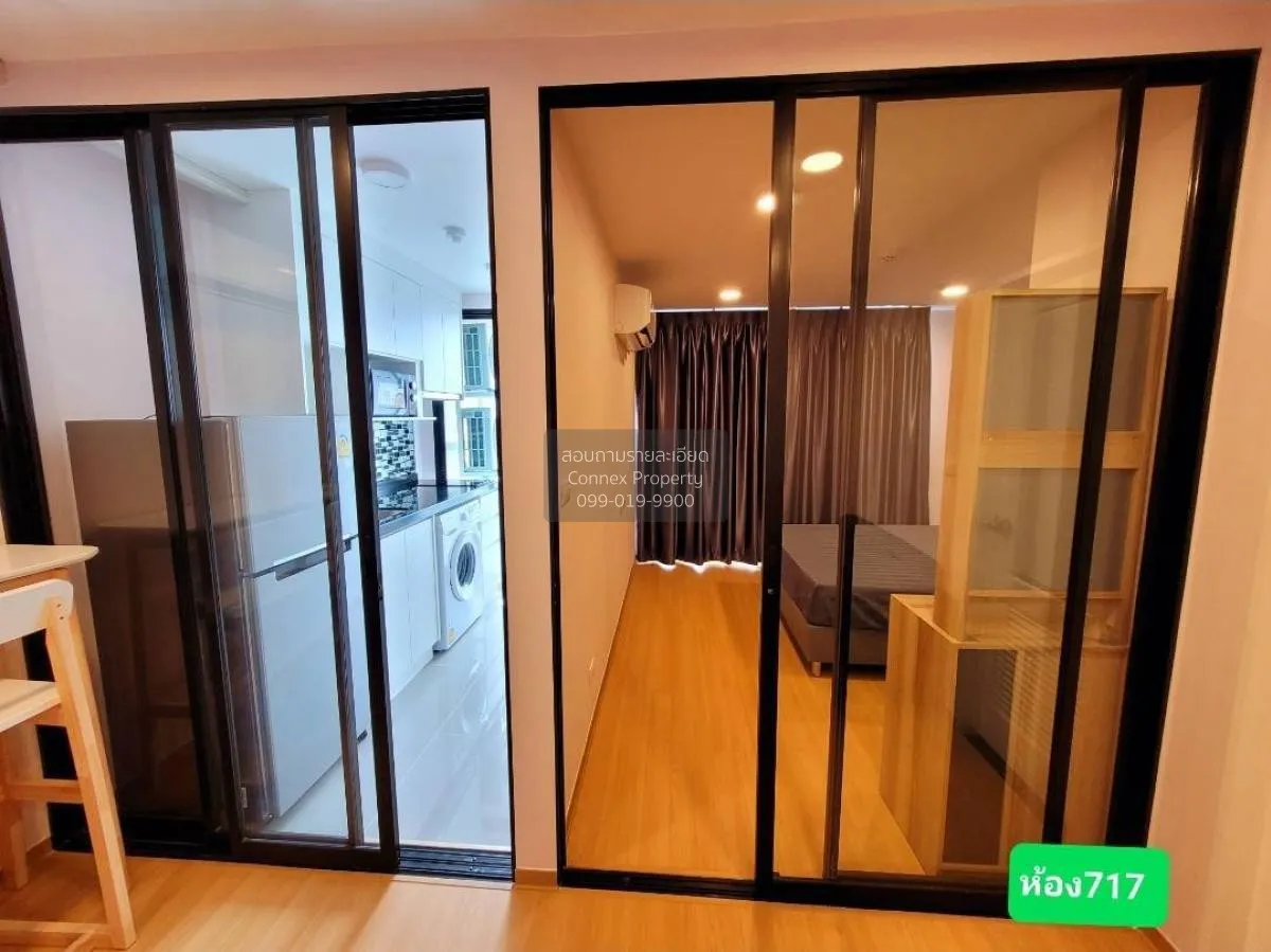 For Rent Condo , Bangkok Horizon Lite @ Phetkasem 48 , MRT-Phetka