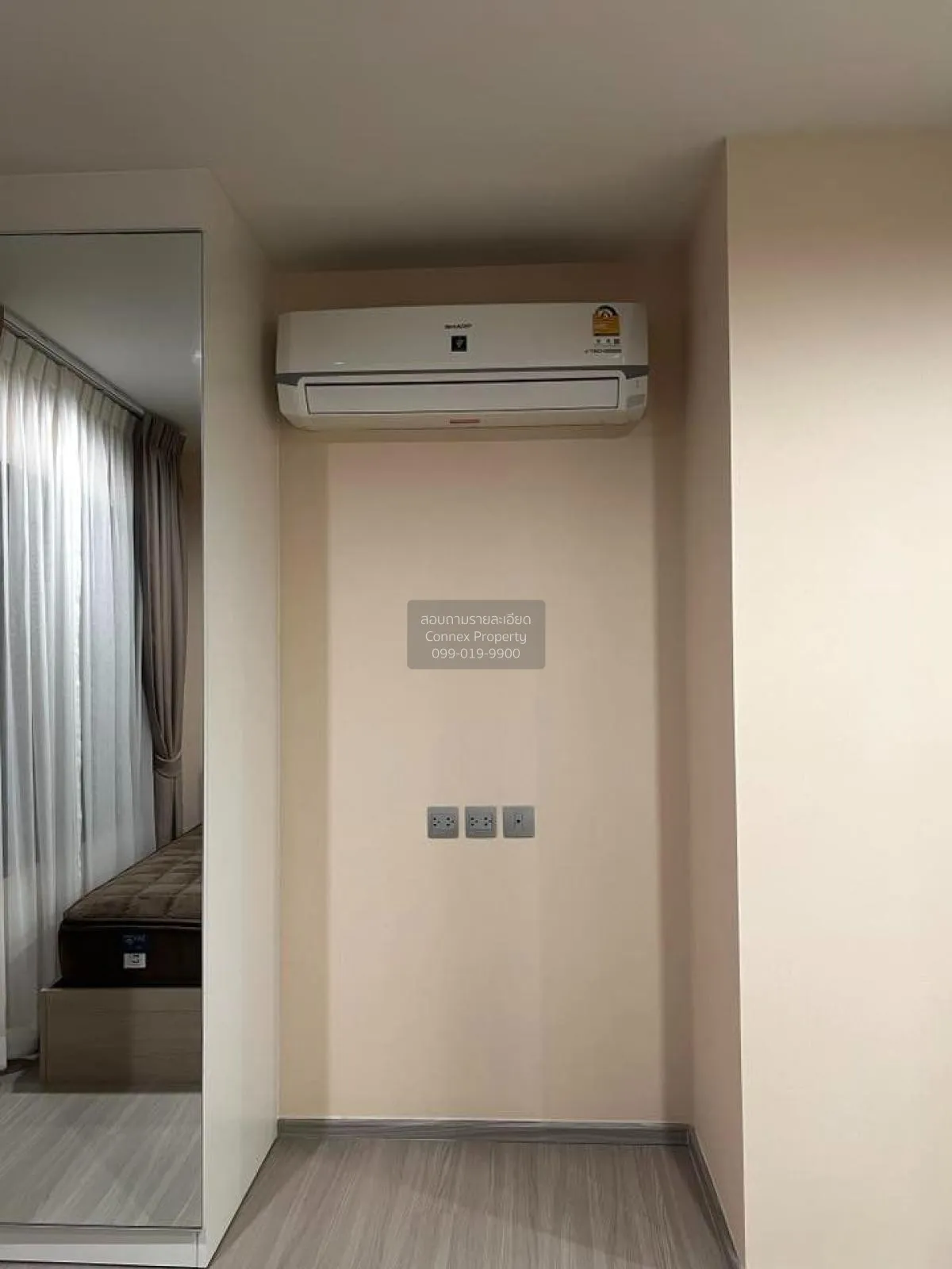 For Rent Condo , Aspire Erawan Prime , BTS-Chang Erawan , Pak Nam