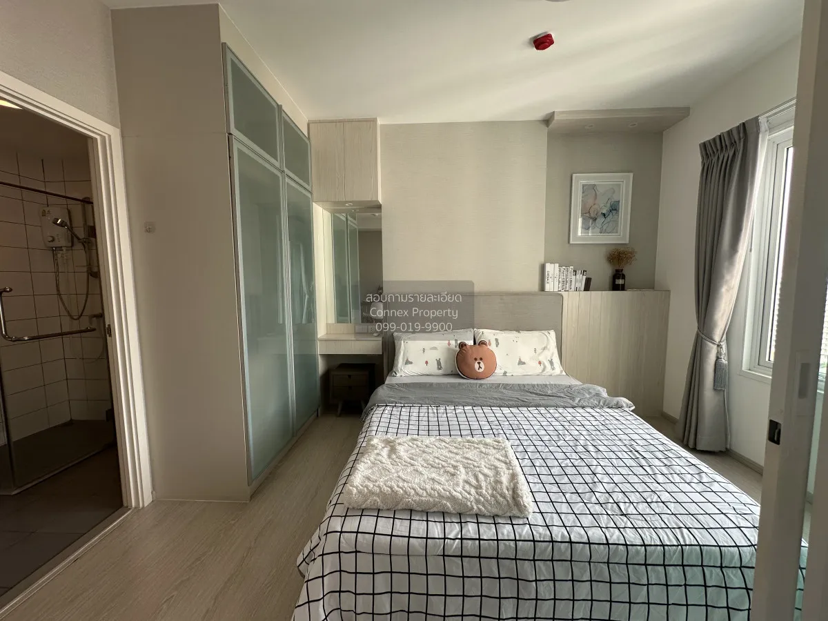 เช่าคอนโด  แชปเตอร์ วัน อีโค รัชดา - ห้วยขวาง MRT-ห้วยขวาง ห้วยขว 2