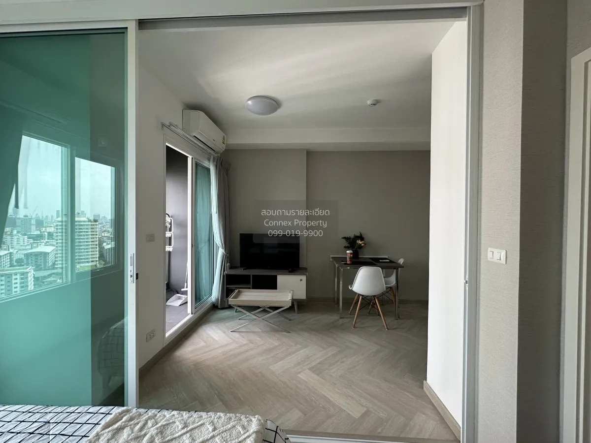 เช่าคอนโด  แชปเตอร์ วัน อีโค รัชดา - ห้วยขวาง MRT-ห้วยขวาง ห้วยขว 3