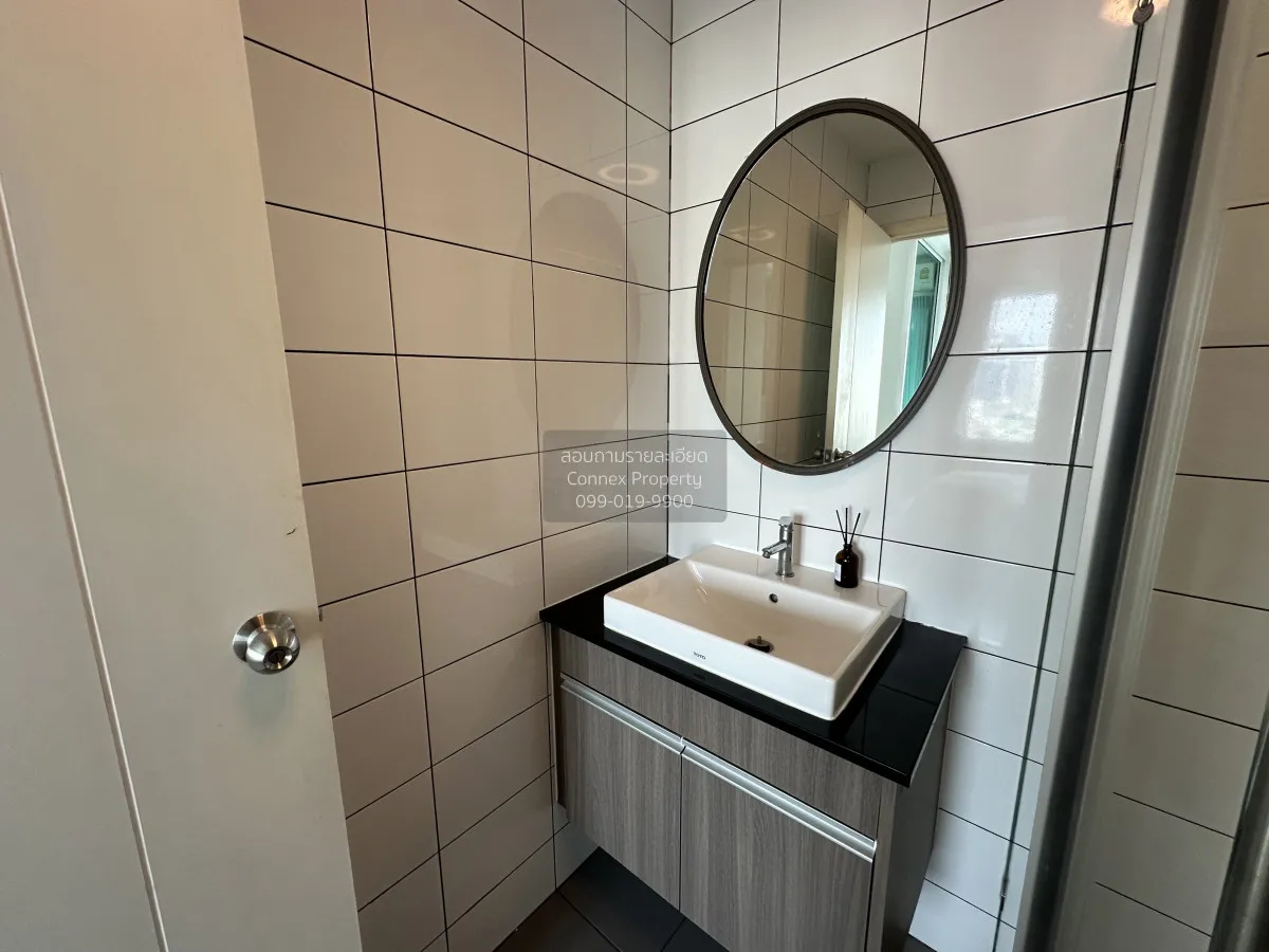 เช่าคอนโด  แชปเตอร์ วัน อีโค รัชดา - ห้วยขวาง MRT-ห้วยขวาง ห้วยขว