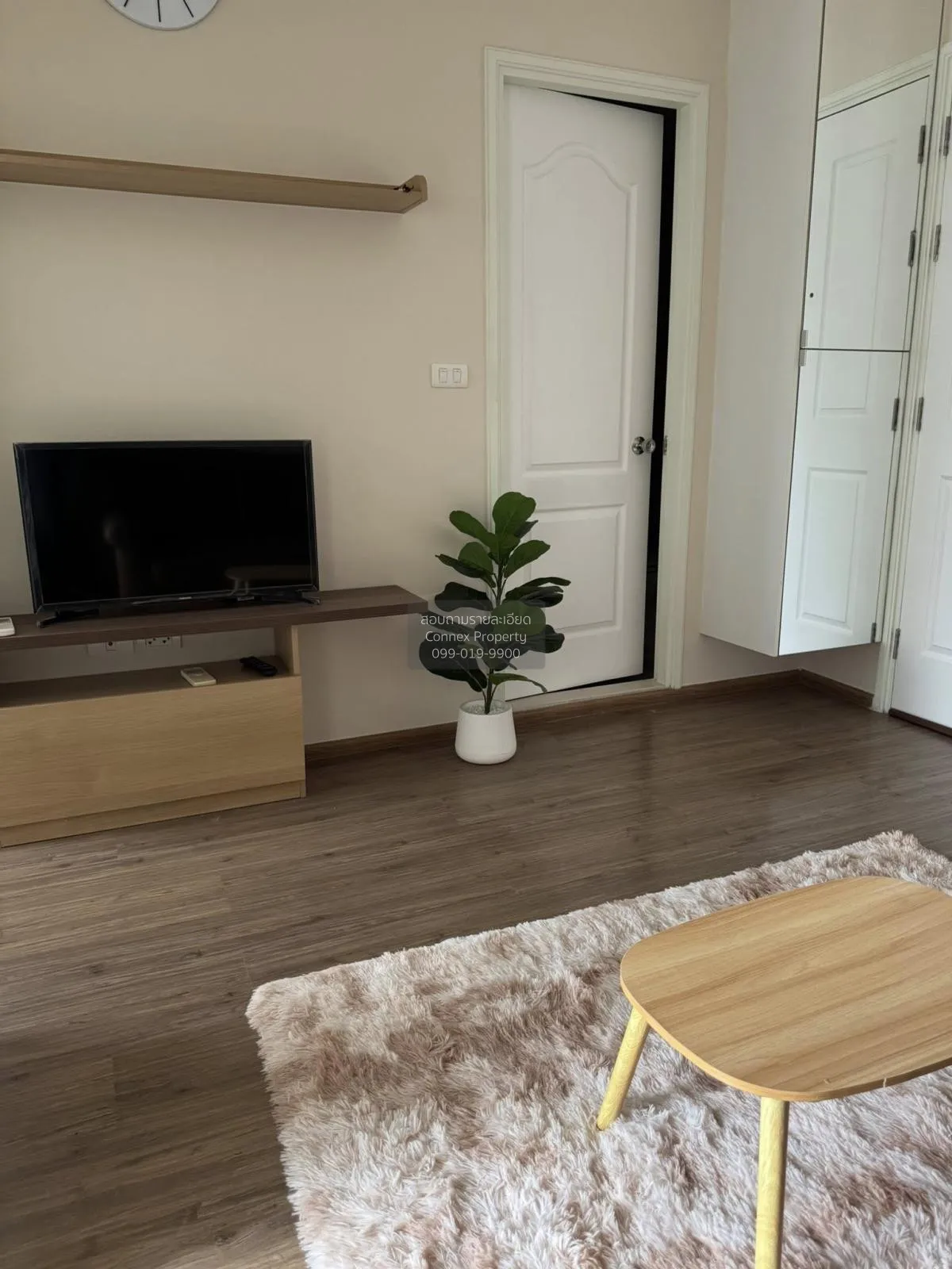 For Sale Condo , U Delight Rattanathibet , MRT-Nonthaburi Civic C 3