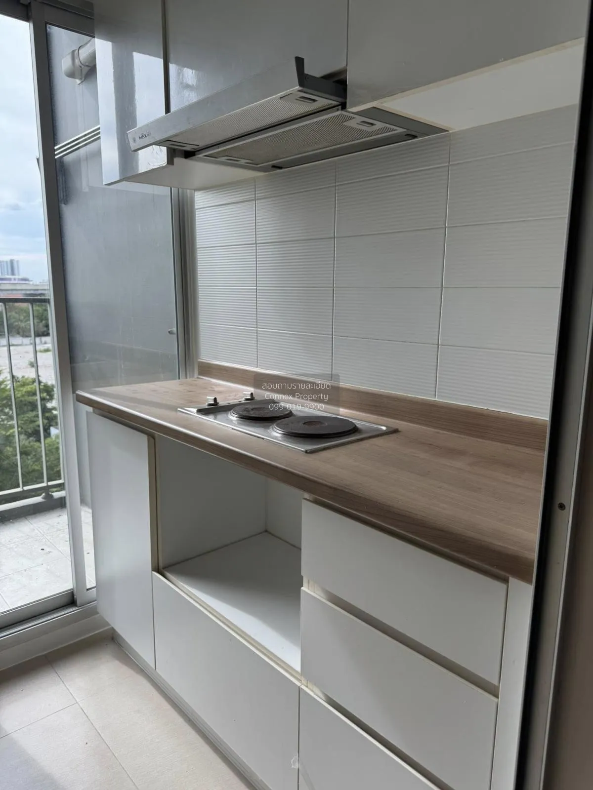 For Sale Condo , U Delight Rattanathibet , MRT-Nonthaburi Civic C