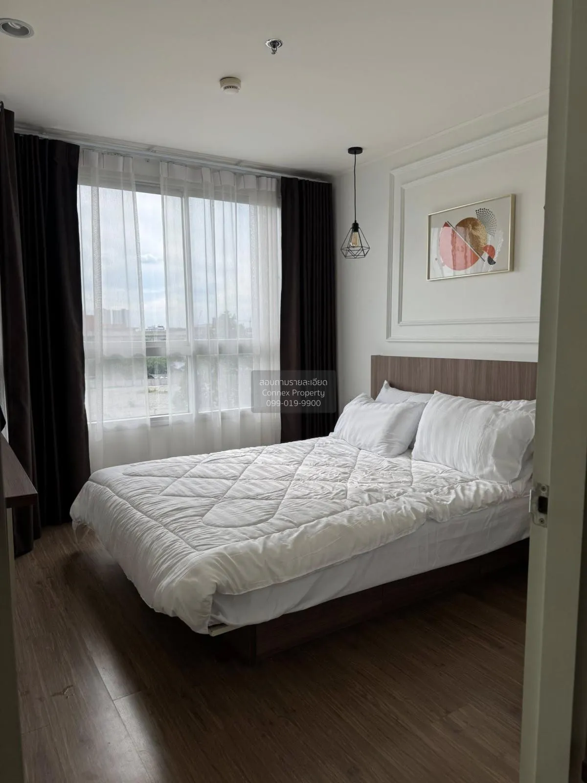 For Sale Condo , U Delight Rattanathibet , MRT-Nonthaburi Civic C