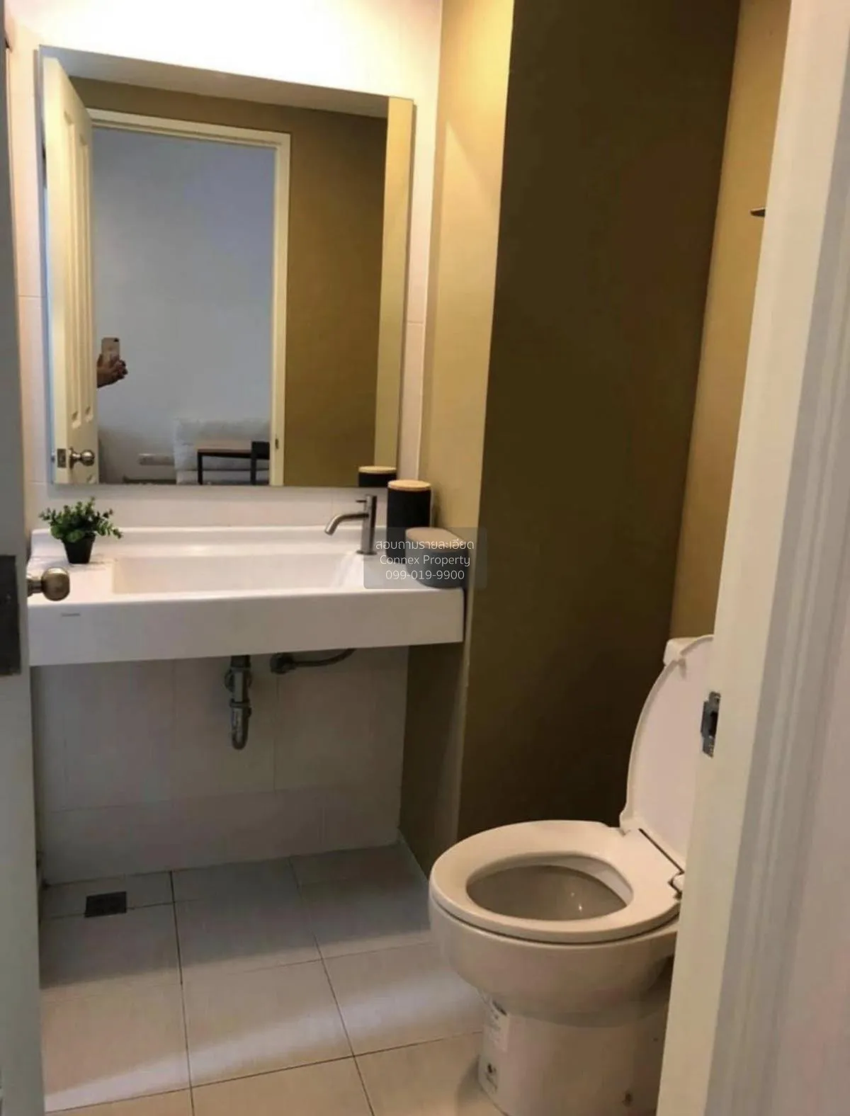 For Sale Condo , U Delight Rattanathibet , MRT-Nonthaburi Civic C