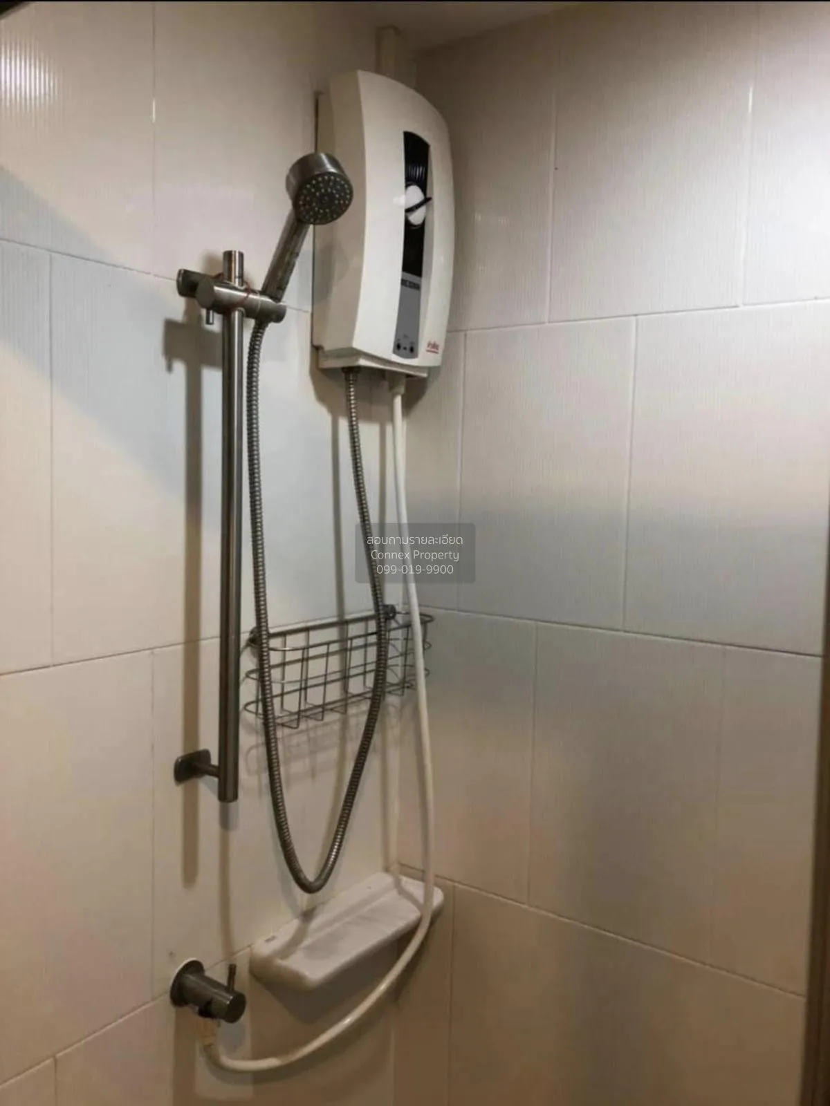 For Sale Condo , U Delight Rattanathibet , MRT-Nonthaburi Civic C