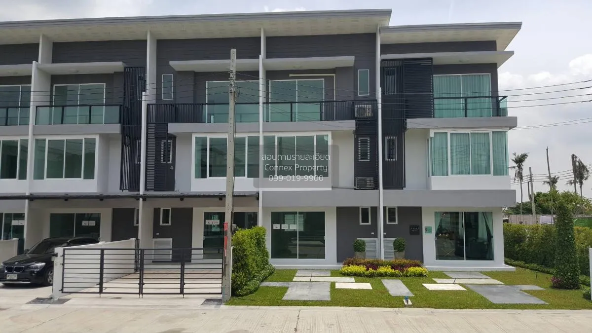 ขายทาวน์เฮ้าส์/ทาวน์โฮม  แนช เรสซิเดนซ์ รัตนาธิเบศร์ - ราชพฤกษ์ บ 1