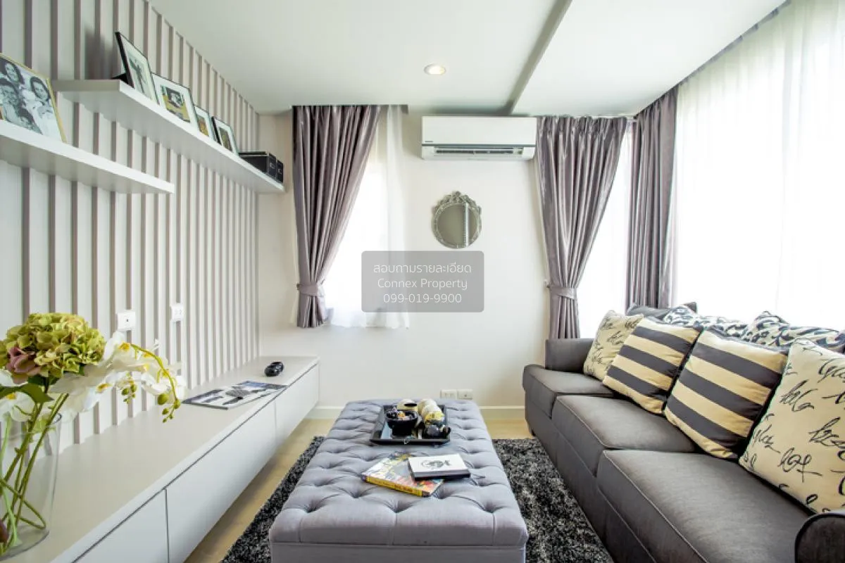 ขายทาวน์เฮ้าส์/ทาวน์โฮม  แนช เรสซิเดนซ์ รัตนาธิเบศร์ - ราชพฤกษ์ บ 2