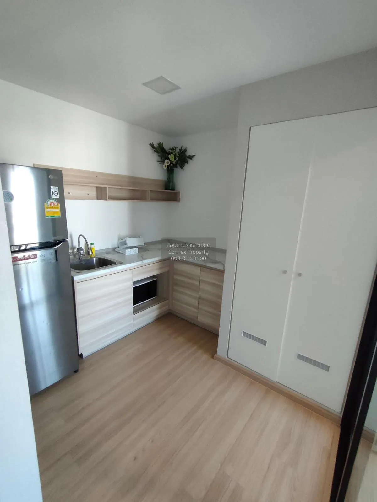 For Rent Condo , Plum Condo Mix Chaengwattana , Talat Bang Khen ,