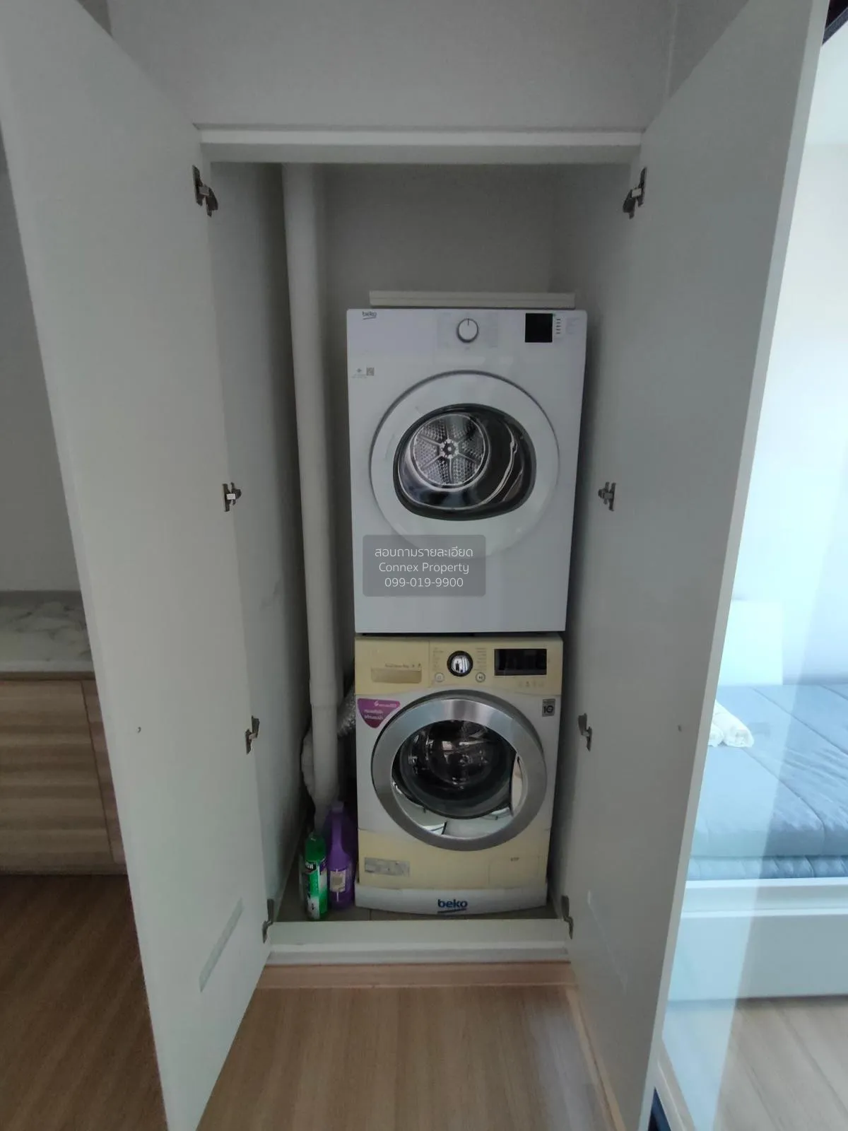 ขายคอนโด  พลัม คอนโด มิกซ์ แจ้งวัฒนะ ตลาดบางเขน เขต หลักสี่ กรุงเ