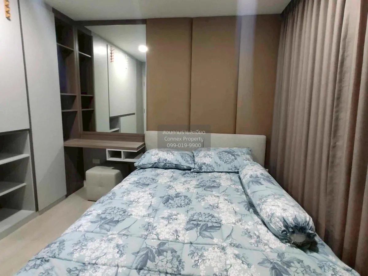 For Rent Condo , The Cube Plus Minburi , Min Buri , Min Buri , Ba