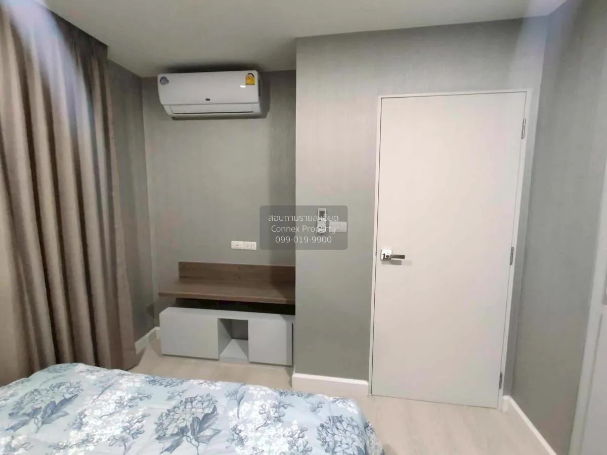 For Rent Condo , The Cube Plus Minburi , Min Buri , Min Buri , Ba