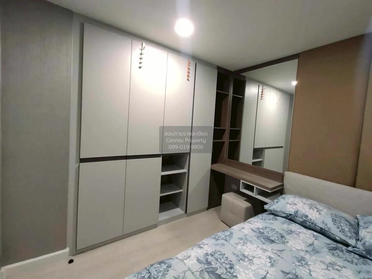 For Rent Condo , The Cube Plus Minburi , Min Buri , Min Buri , Ba