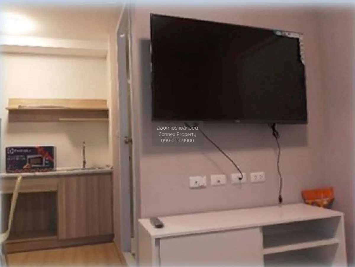 For Sale Condo , Plum Condo Chaengwattana Station , BTS-Wat Phra  2