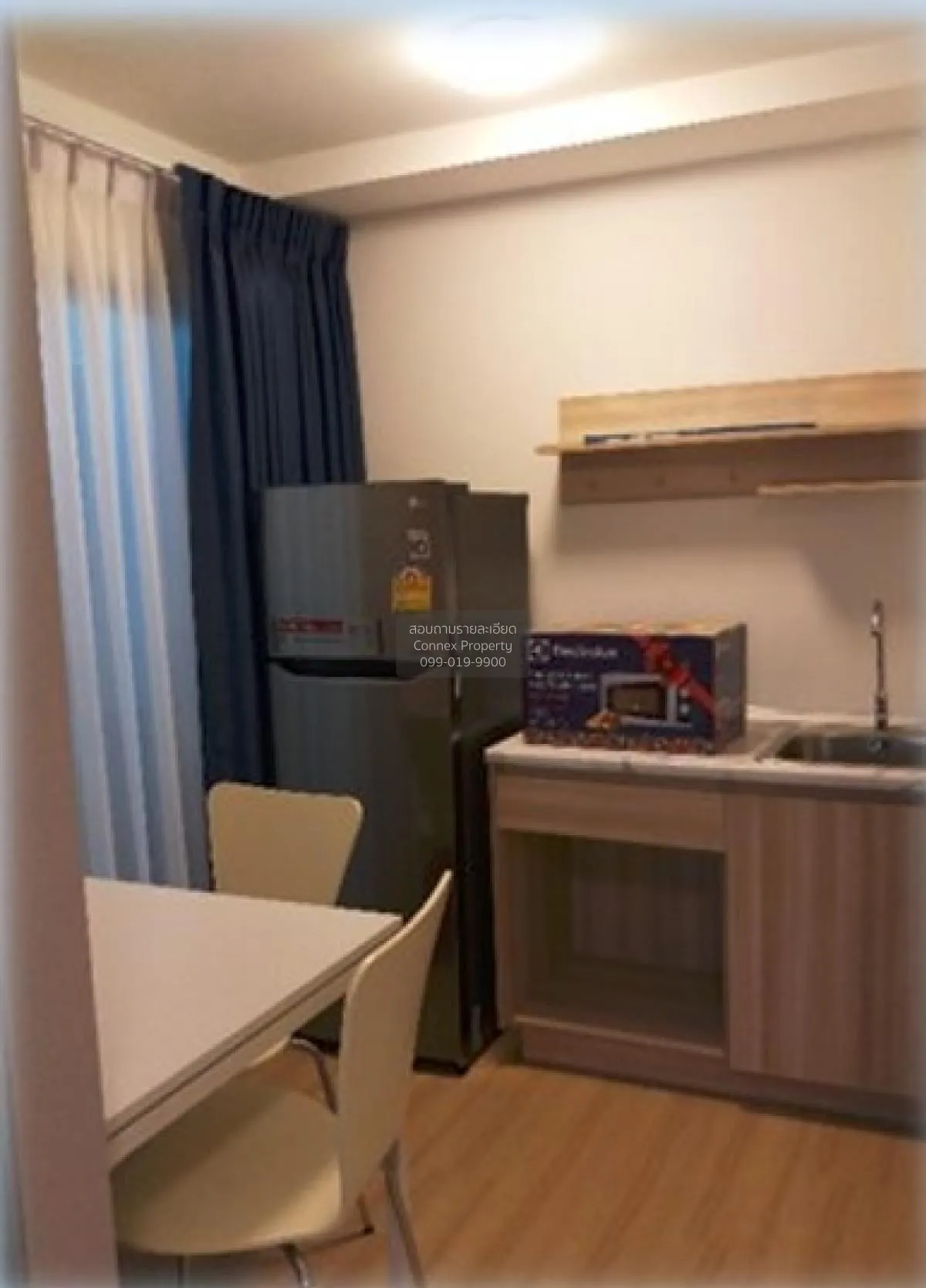 For Rent Condo , Plum Condo Chaengwattana Station , BTS-Wat Phra  3