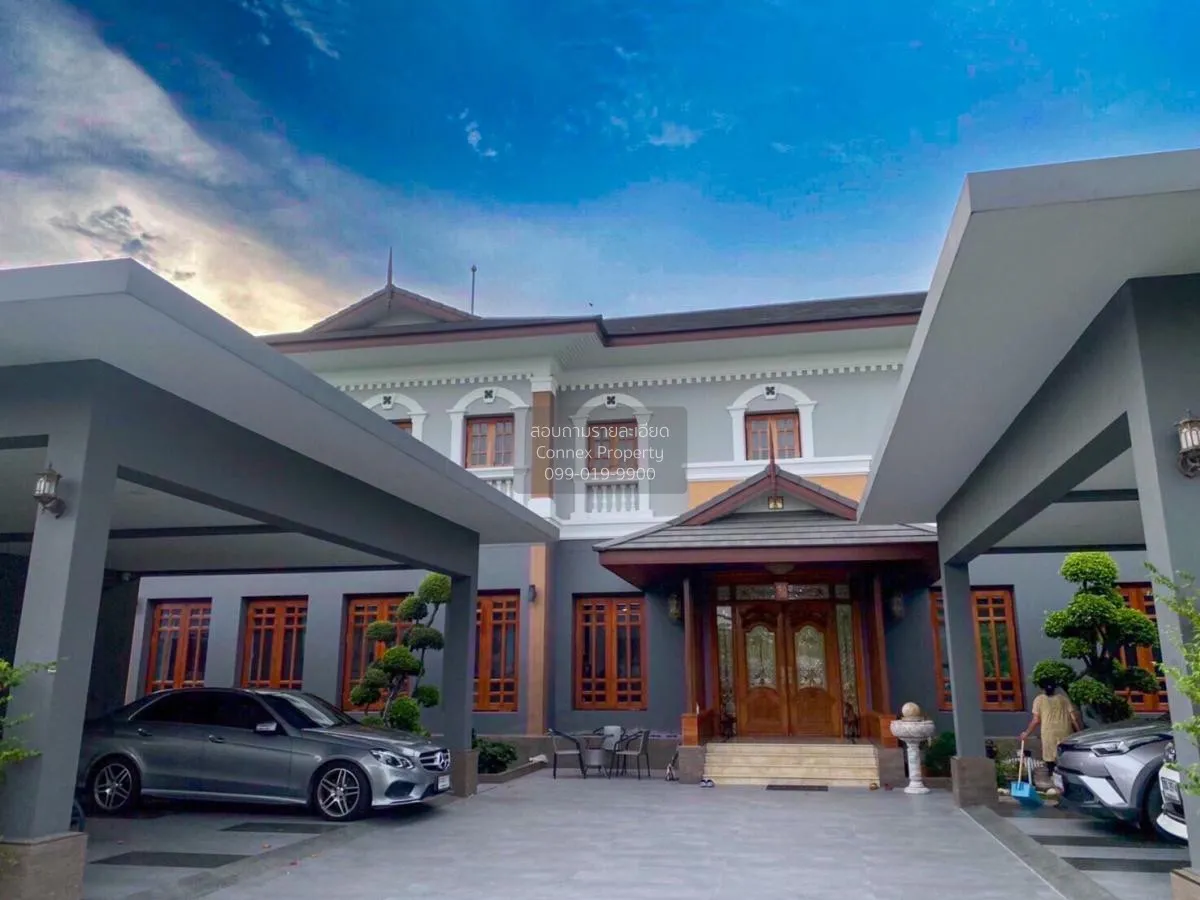 ขายบ้านเดียว 2 ชั้น พร้อมที่ดิน 1 ไร้ ทุ่งสองห้อง เขต หลักสี่ กรุ