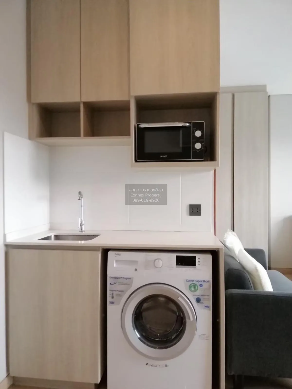 For Rent Condo , Lumpini Suite Dindaeng - Ratchaprarop , BTS-Vict 4