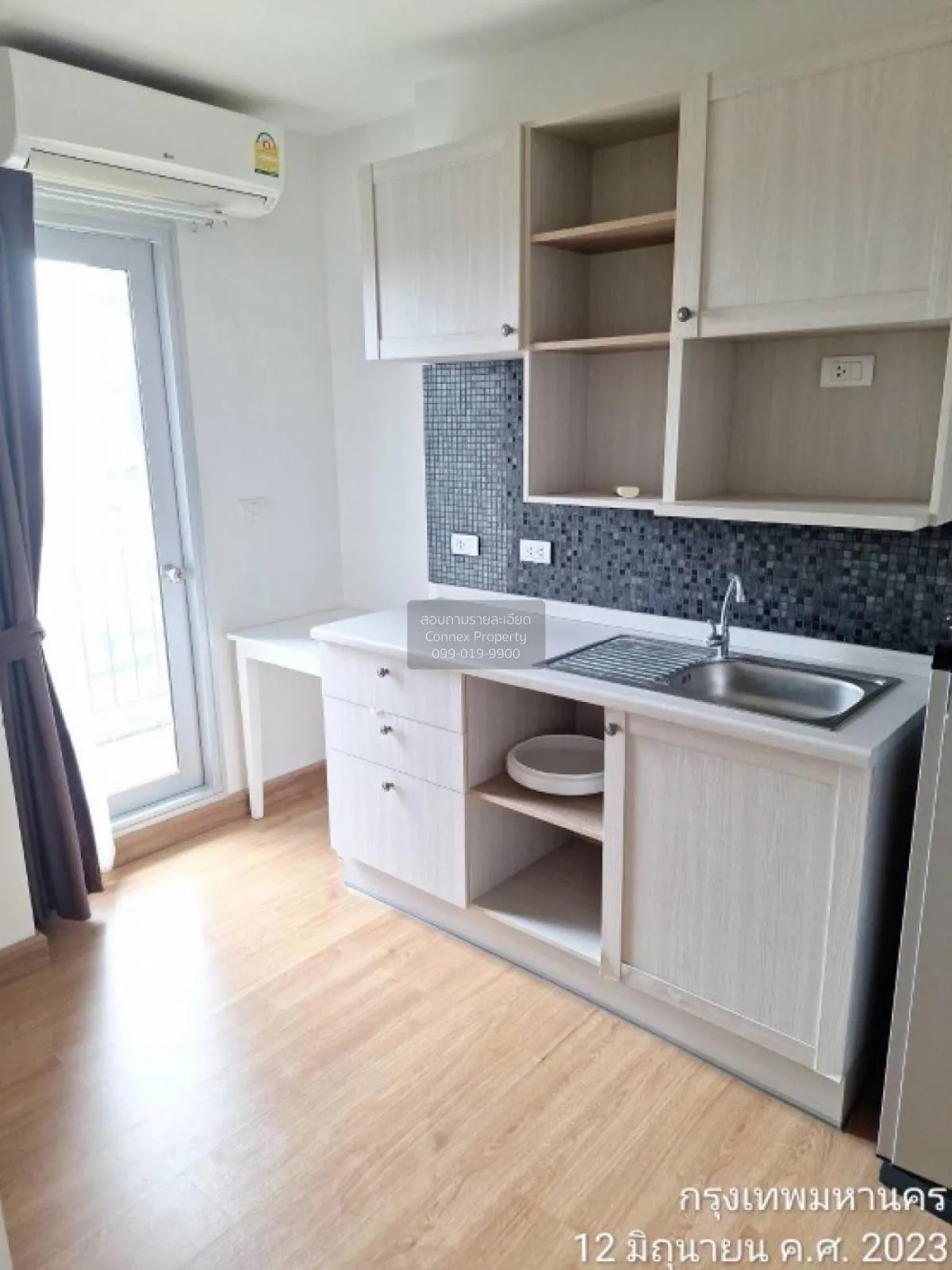 เช่าคอนโด  แชปเตอร์ วัน โมเดิร์น ดัชต์  ราษฎร์บูรณะ เขต ราษฎร์บูร 2