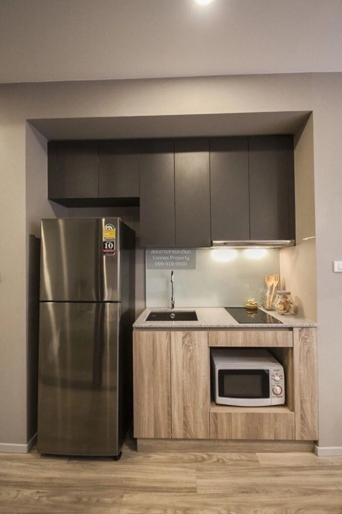 เช่าคอนโด  บลอสซั่ม คอนโด แอท สาทร - เจริญราษฎร์ BTS-สุรศักดิ์ ทุ 2