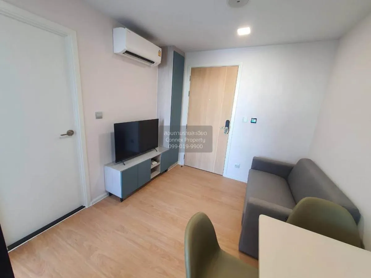 For Rent Condo , Atmoz Kanaal Rangsit , Pracha Thipat , Thanyabur 2