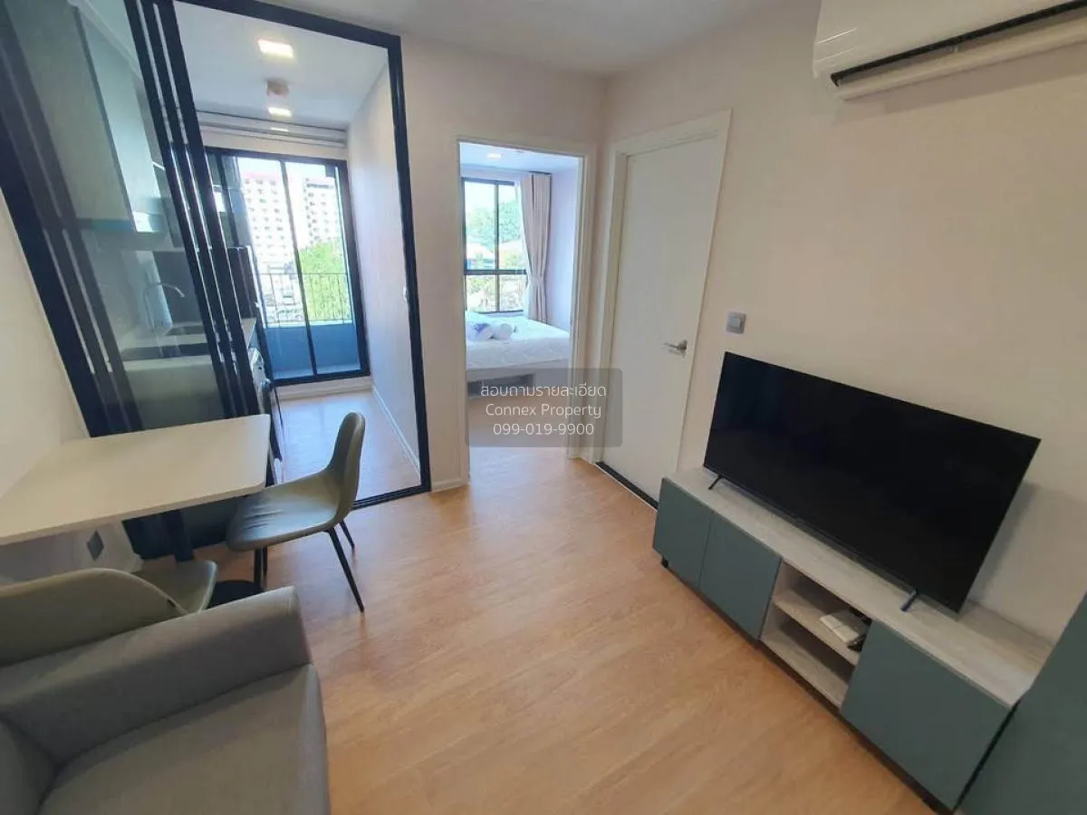 For Rent Condo , Atmoz Kanaal Rangsit , Pracha Thipat , Thanyabur 3