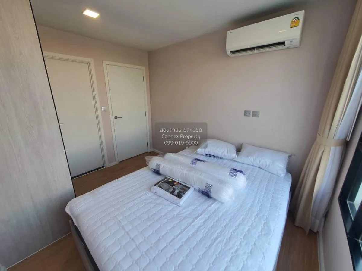 For Rent Condo , Atmoz Kanaal Rangsit , Pracha Thipat , Thanyabur
