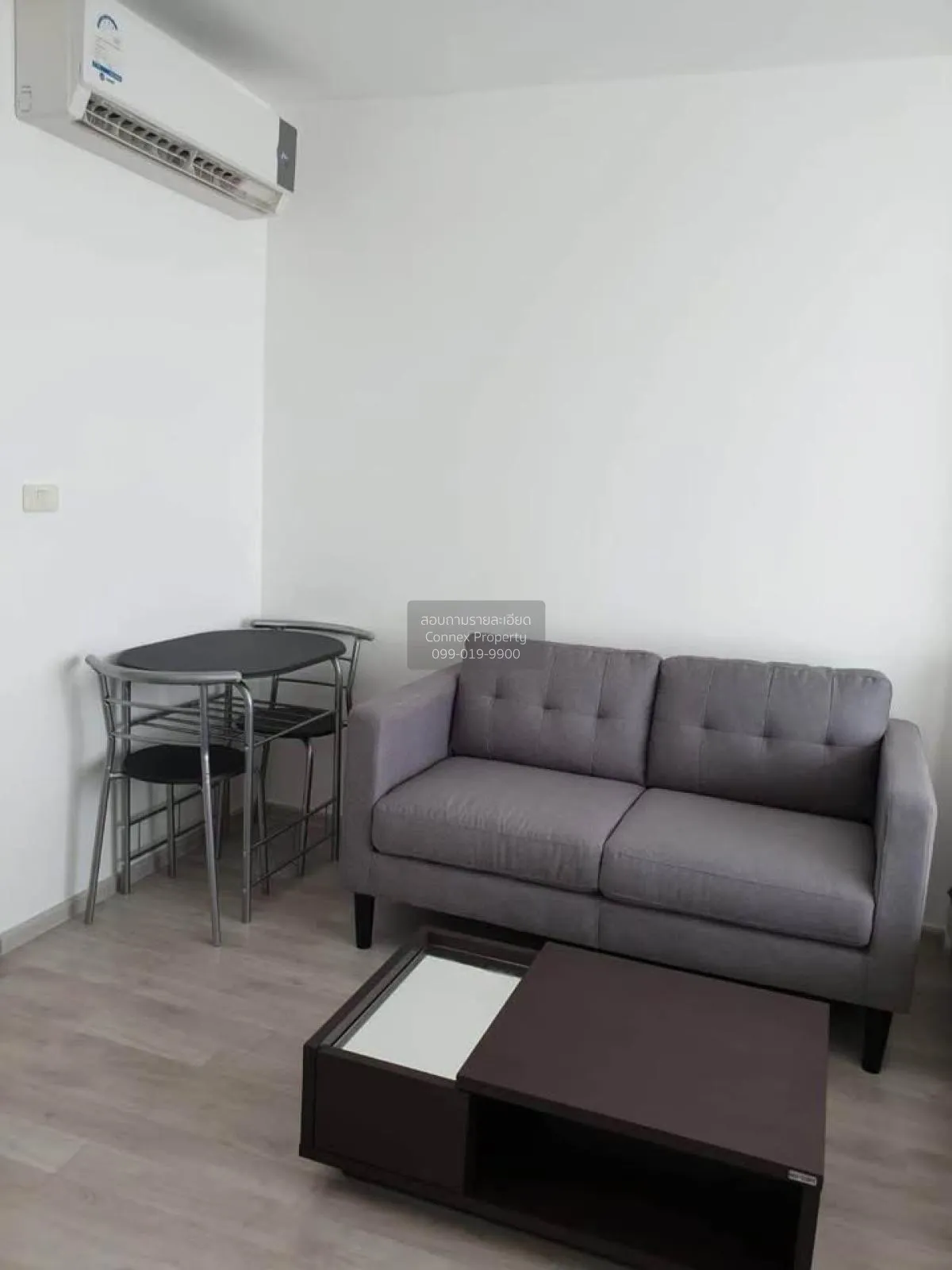 For Rent Condo , Ideo Mobi Charan Interchange , MRT-Bang Khun Non 1