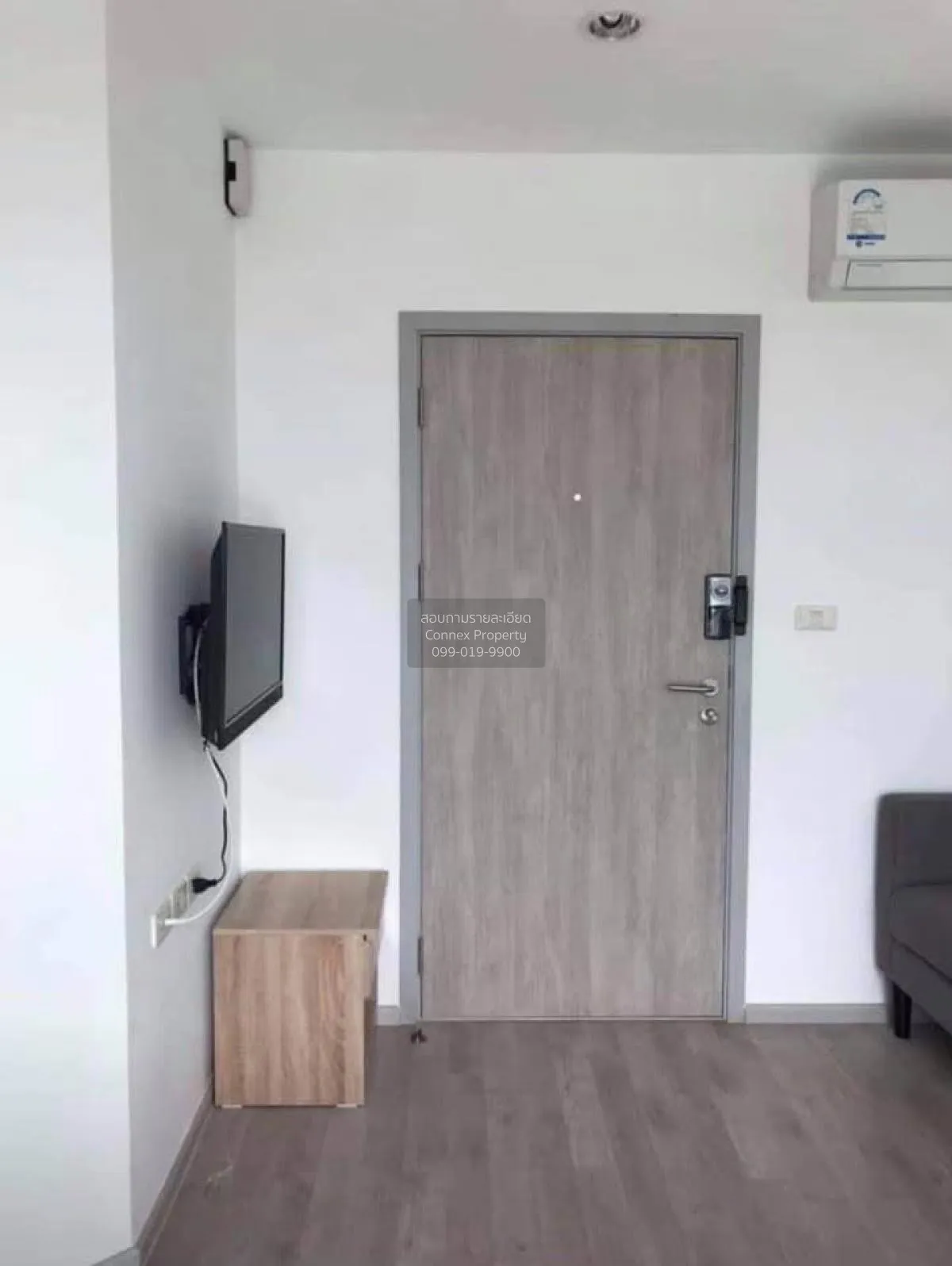 For Rent Condo , Ideo Mobi Charan Interchange , MRT-Bang Khun Non 4