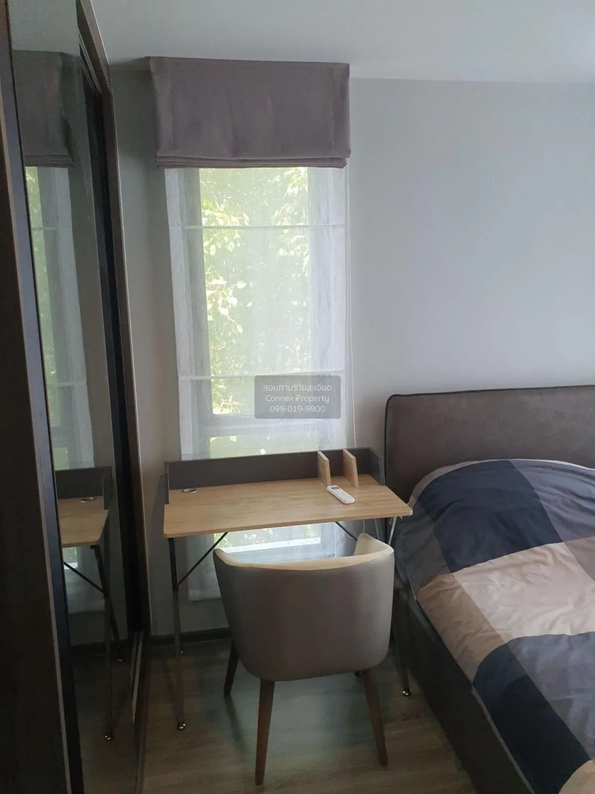 ขายคอนโด  ไอดีโอ โมบิ สุขุมวิท 40 BTS-เอกมัย พระโขนงเหนือ เขต คลอ