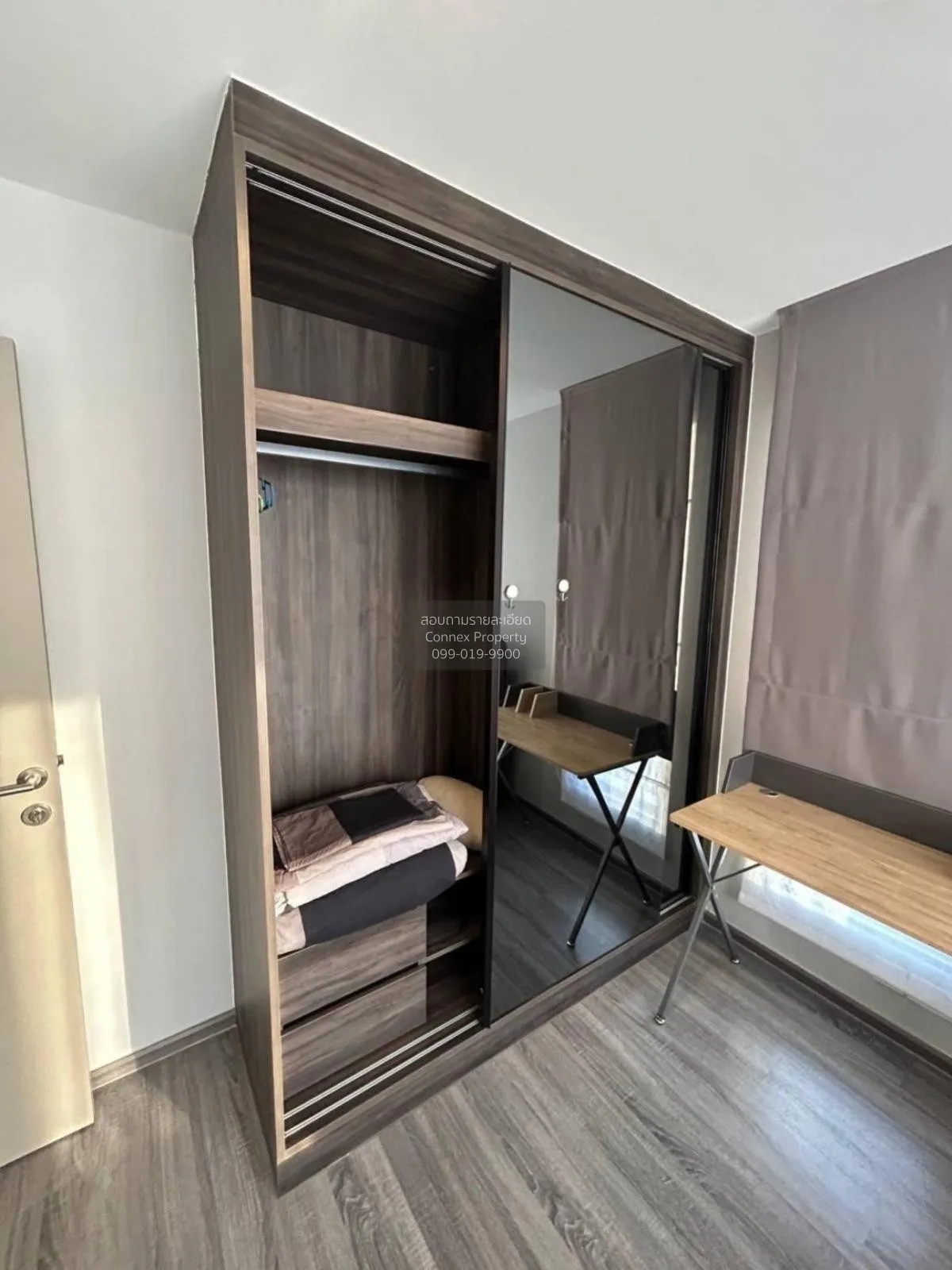 ขายคอนโด  ไอดีโอ โมบิ สุขุมวิท 40 BTS-เอกมัย พระโขนงเหนือ เขต คลอ