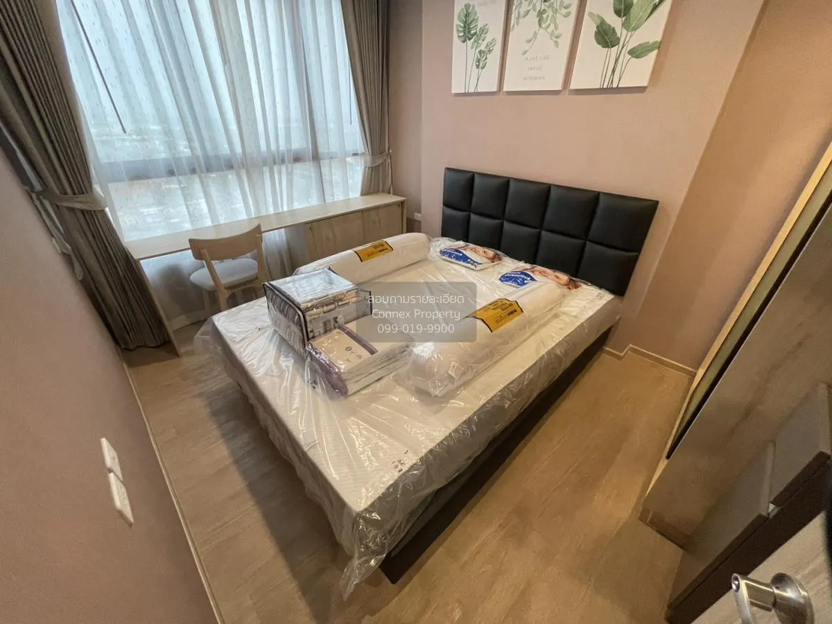 ขายคอนโด  คอมมอน ทียู คลองหนึ่ง คลองหลวง ปทุมธานี CX-120789