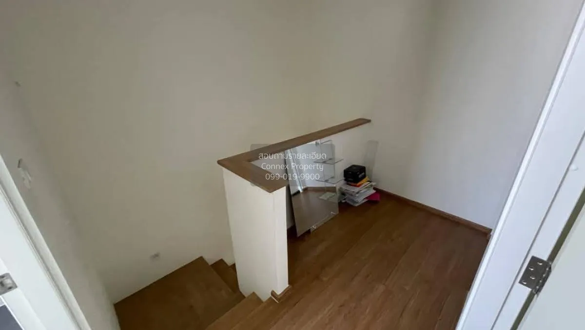 ขายทาวน์เฮ้าส์/ทาวน์โฮม  แกรนด์ พลีโน่ ราชพฤกษ์ หน้ากว้าง บางบัวท