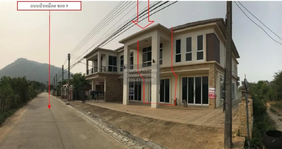 ขายทาวน์เฮ้าส์ เชียงราย 124 ตรม.  เวียงพางคำ  แม่สาย  เชียงราย เว 2