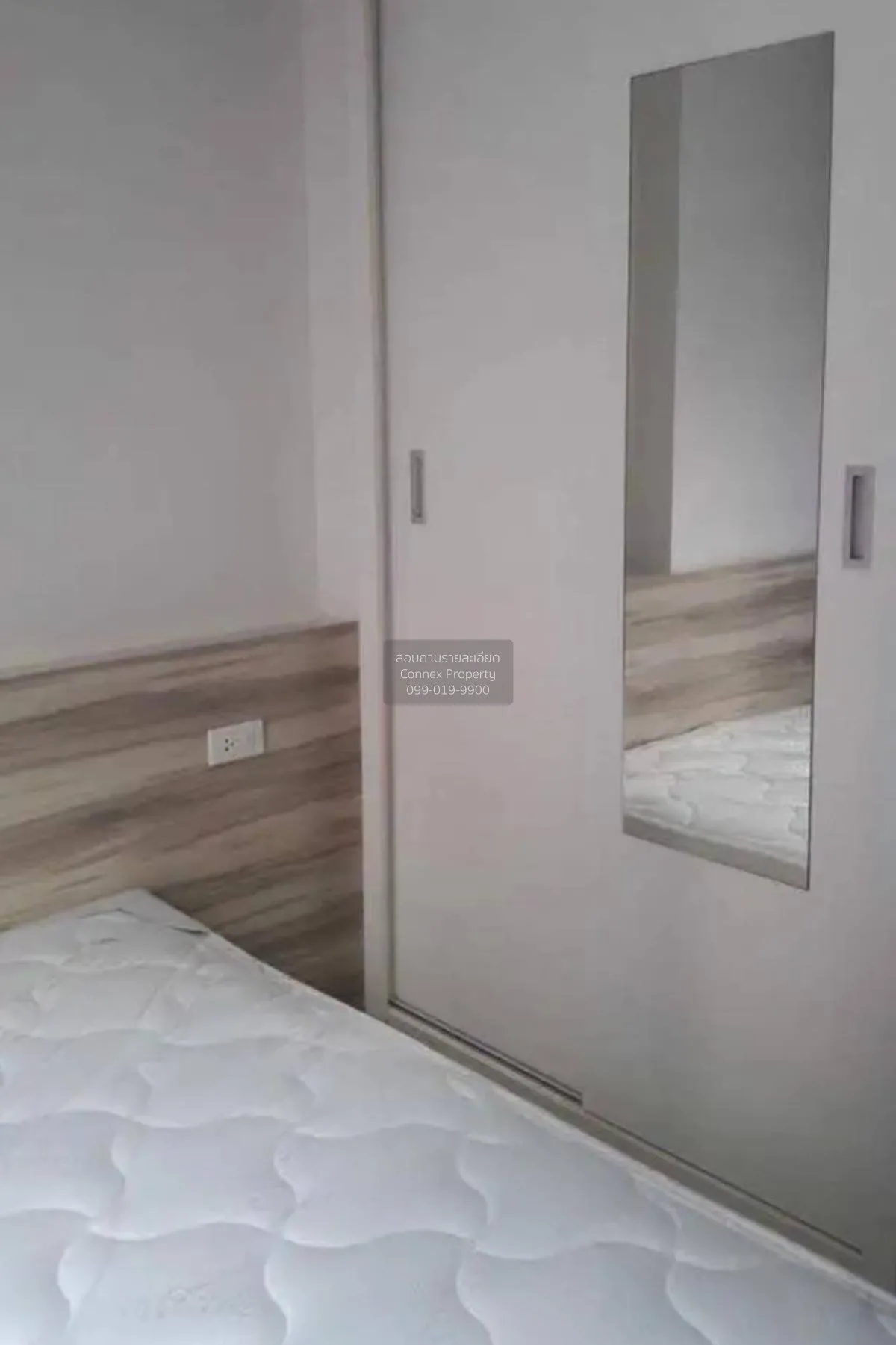 For Rent Condo , MESTYLE @ SUKHUMVIT-BANGNA , Bang Na , Bang Na ,