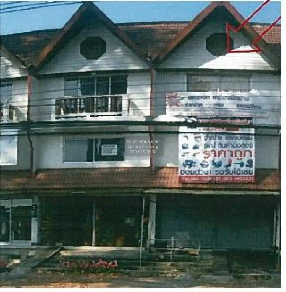 For Sale Commercial building, Chiang Mai, 260 sq m., Yang Neng, S
