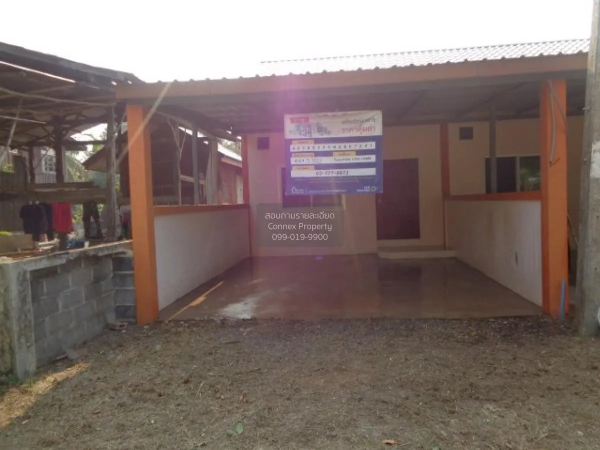 For Sale Townhouse Phitsanulok 345 sq m. Nakhon Thai Nakhon Thai  1