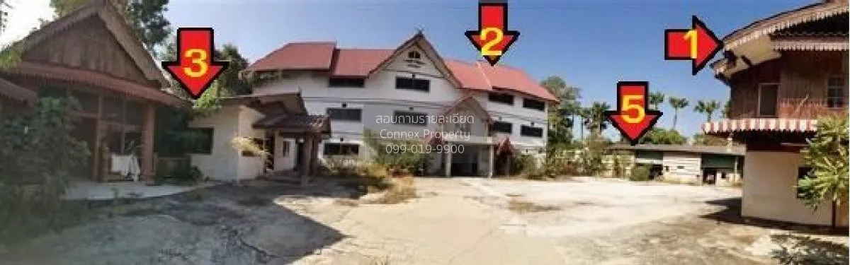 ขายบ้านพร้อมกิจการ ลำปาง 7347 ตรม. ปงยางคก  ห้างฉัตร  ลำปาง ปงยาง