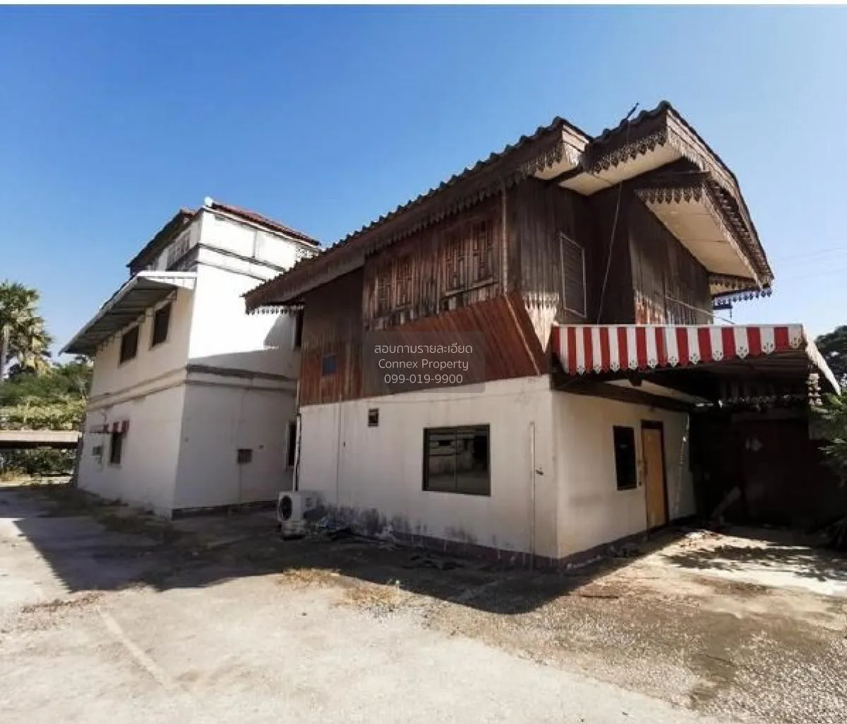 ขายบ้านพร้อมกิจการ ลำปาง 7347 ตรม. ปงยางคก  ห้างฉัตร  ลำปาง ปงยาง