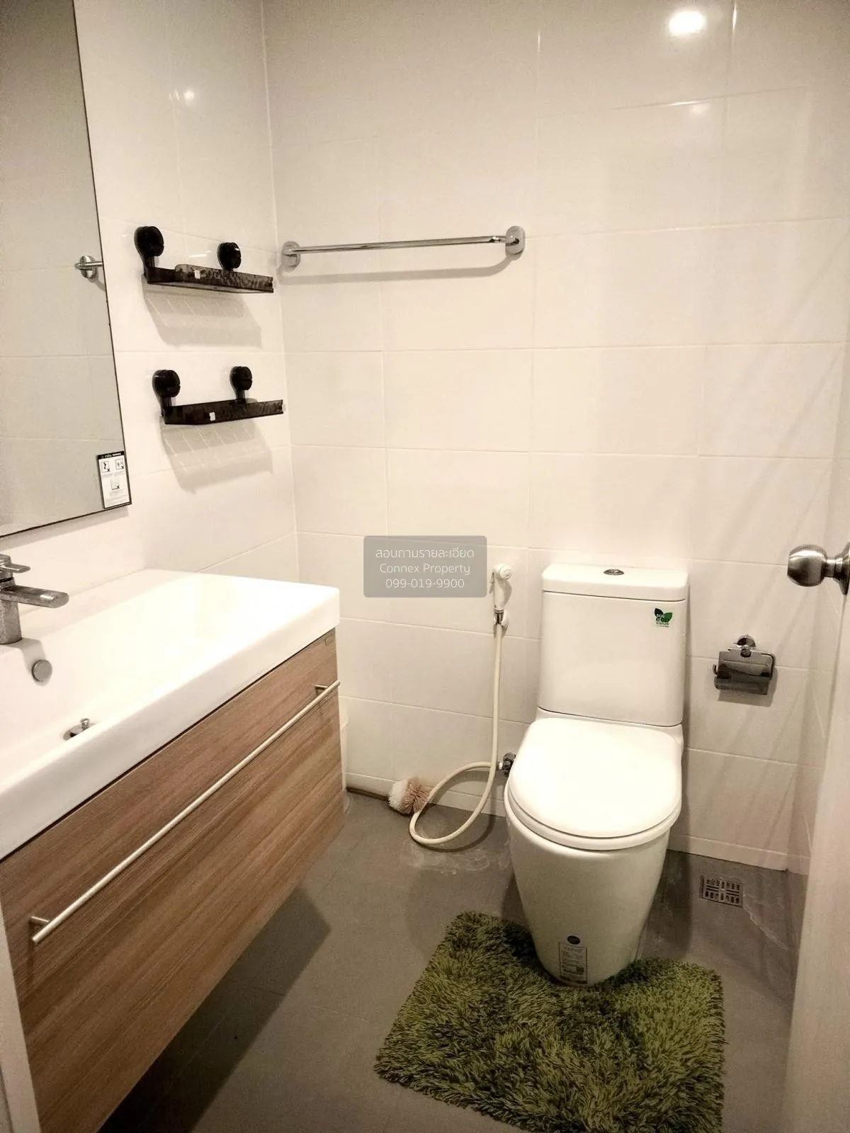 For Rent Condo , Metro Luxe Riverfront Rattanathibet , MRT-Sai Ma