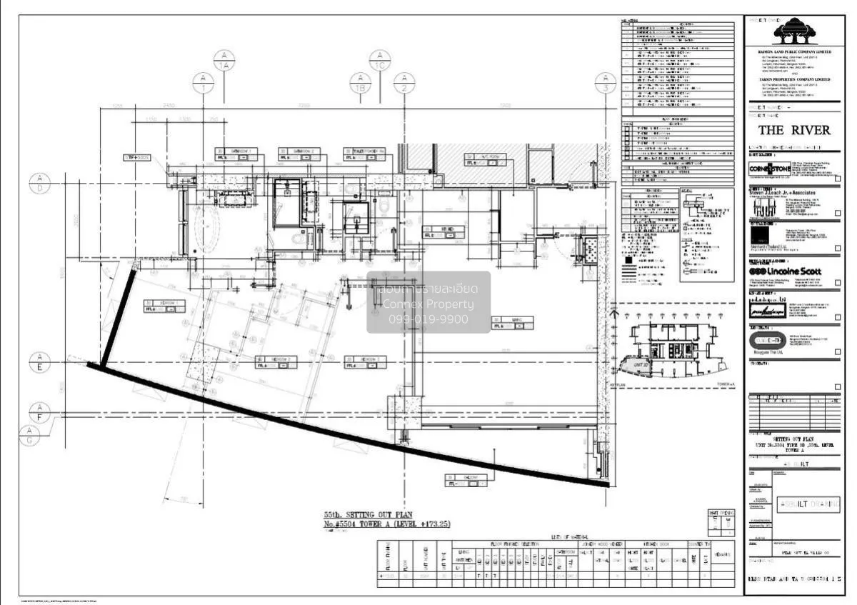 ขายคอนโด  เดอะ ริเวอร์ BTS-สะพานตากสิน คลองต้นไทร เขต คลองสาน กรุ