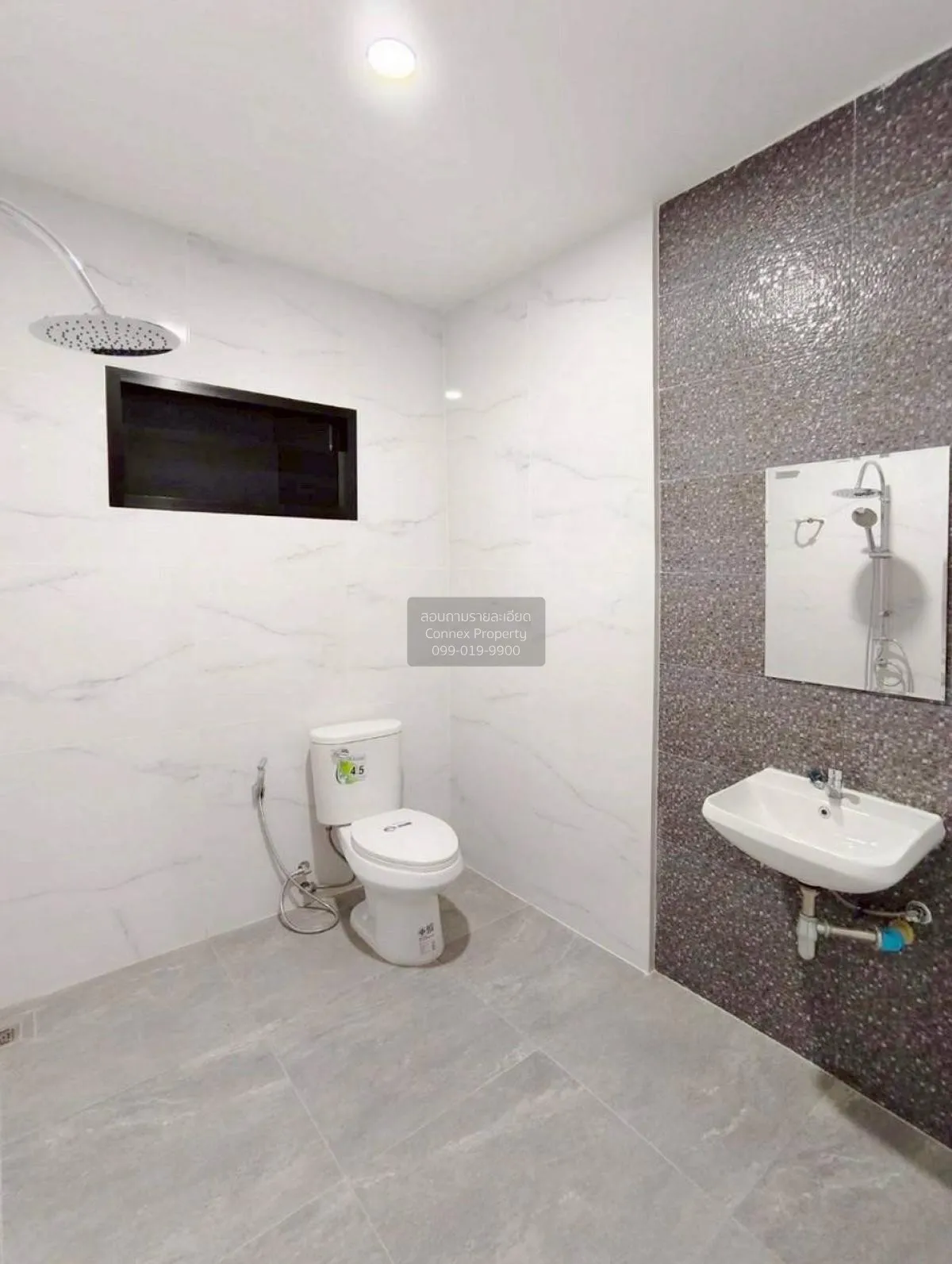 ขายทาวน์เฮ้าส์/ทาวน์โฮม  บ้านพารวย บางบัวทอง ละหาร บางบัวทอง นนทบ