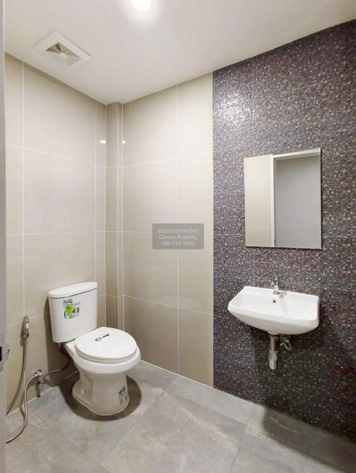 ขายทาวน์เฮ้าส์/ทาวน์โฮม  บ้านพารวย บางบัวทอง ละหาร บางบัวทอง นนทบ