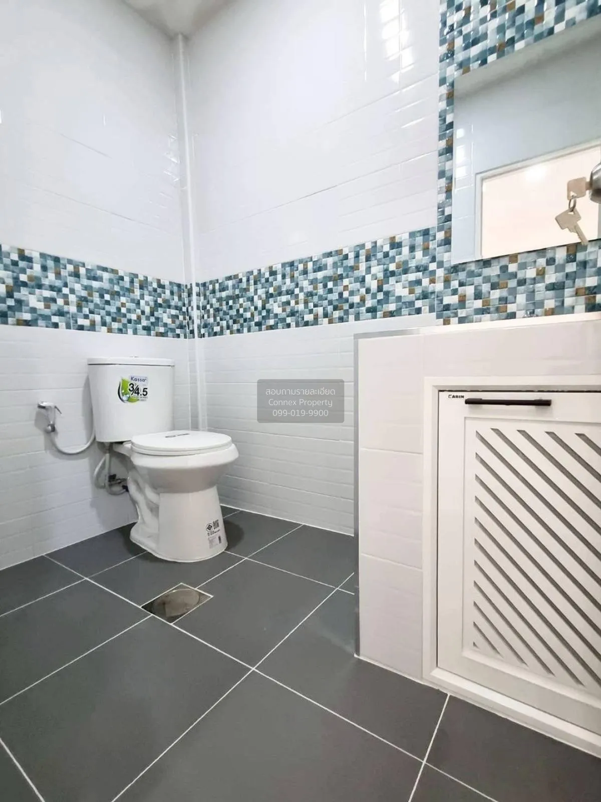 ขายทาวน์เฮ้าส์/ทาวน์โฮม  บ้านรัตนาธิเบศร์ MRT-ตลาดบางใหญ่ บางรักพ