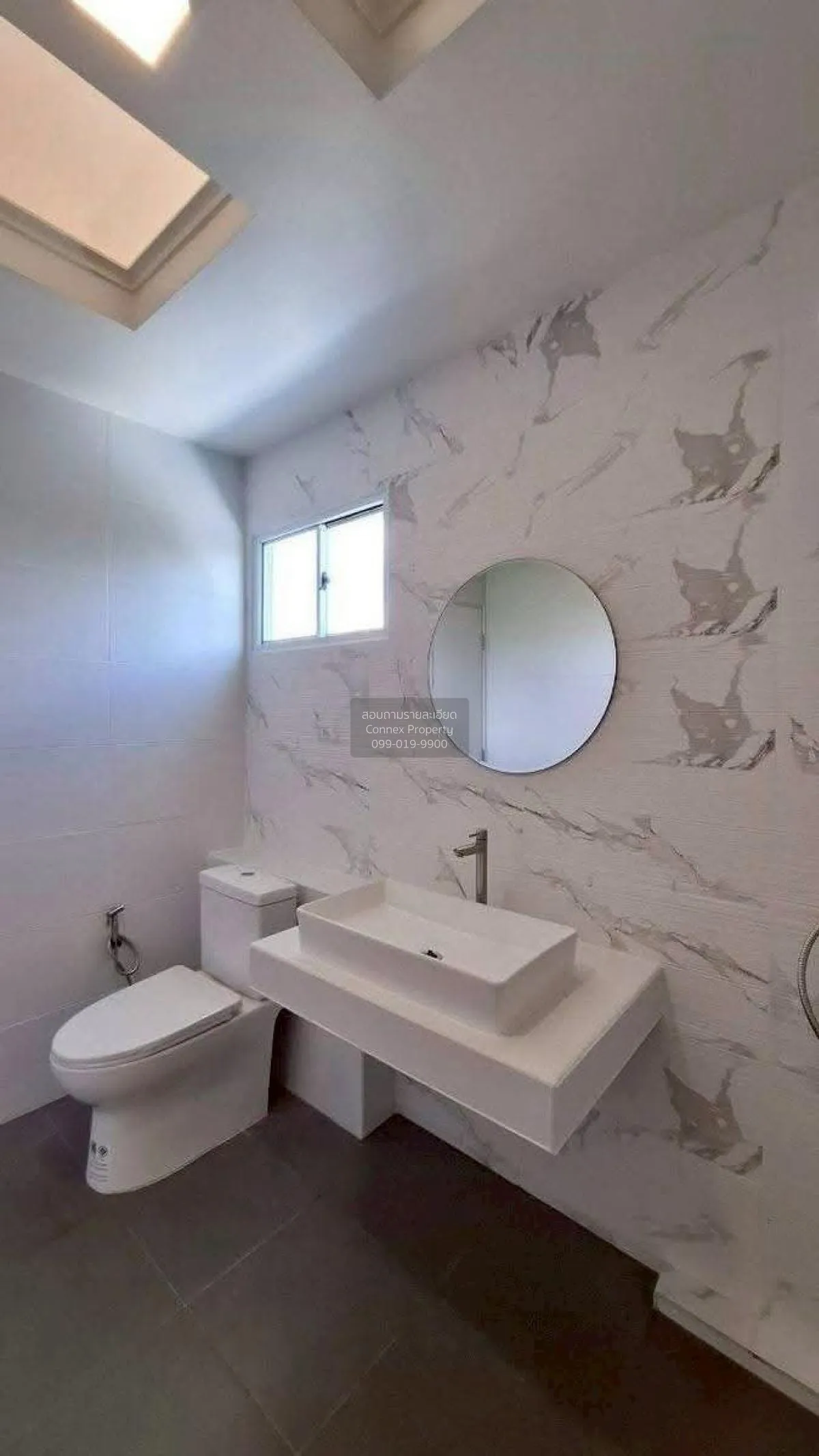 ขายทาวน์เฮ้าส์/ทาวน์โฮม  บุศรินทร์ วงแหวน-รัตนาธิเบศร์ ห้องมุม รี