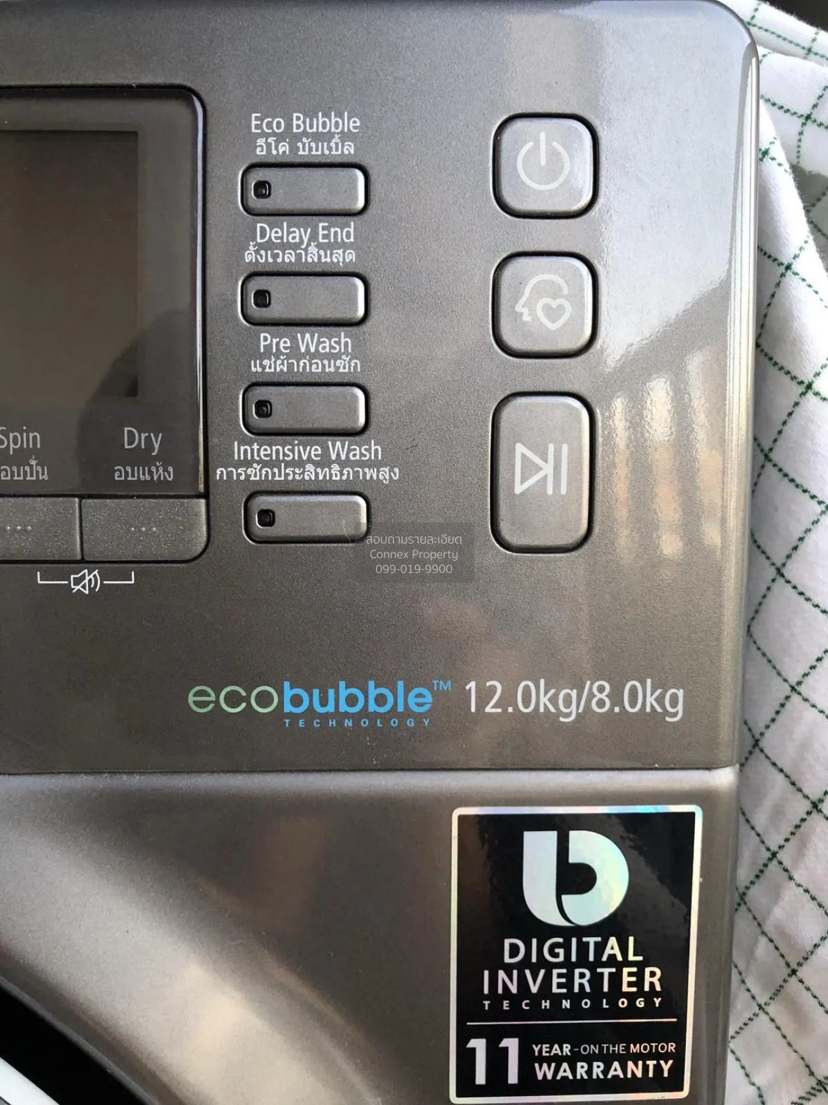 For Rent Condo , The Reserve Kasemsan 3 , river view , BTS-Nation