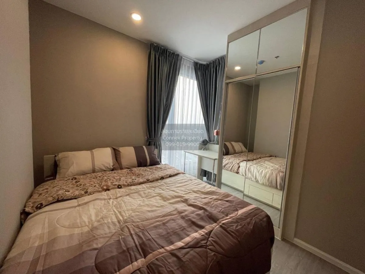 เช่าคอนโด  เจดับบลิว สเตชั่น แอท รามอินทรา มีนบุรี เขต มีนบุรี กร