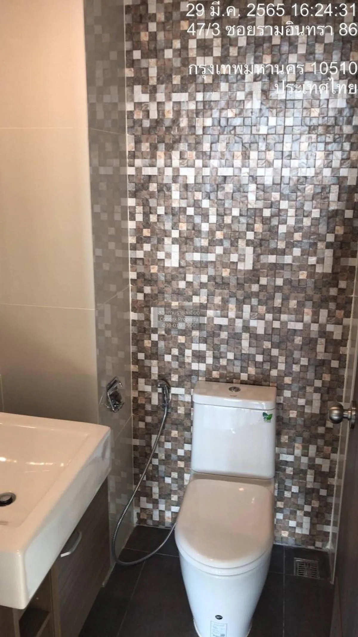 เช่าคอนโด  เจดับบลิว สเตชั่น แอท รามอินทรา มีนบุรี เขต มีนบุรี กร