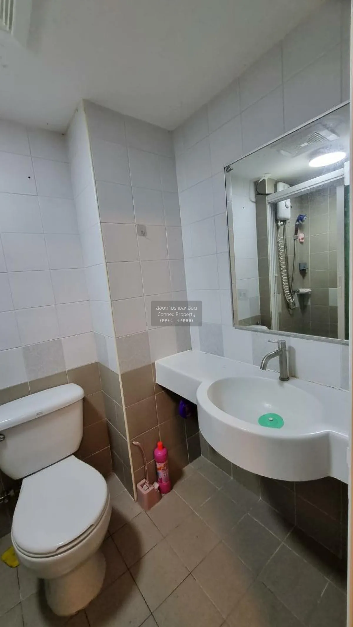 เช่าคอนโด  ลุมพินี คอนโดทาวน์ บดินทรเดชา-รามคำแหง วังทองหลาง เขต 